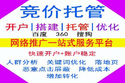 创新引领潮流：信息流广告行业中的爱奇艺广告案例